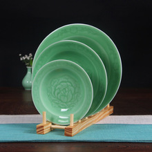 龙泉青瓷盘子菜盘深盘汤盘陶瓷牡丹餐具套装家用6-10英寸菜碟骨碟