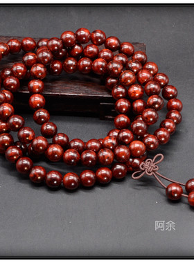 108颗 0.8小叶紫檀手串金星瘤疤纹紫檀佛珠  阿余制作