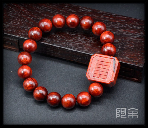 小叶紫檀手链男士版 缺金木水火土八卦补五行卦象 阿余原创手串 - 封面