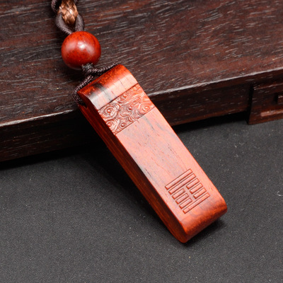 定制项链吊坠阿余小叶紫檀木男女