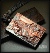 金星火焰纹泥料 印度小叶紫檀木雕牌子 挂件礼品 紫气东来 包邮