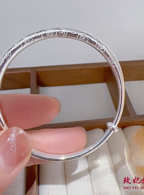 香港正生正品足银9999男女宝宝儿童学生小孩中大童成人亲子款满月