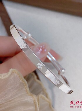 香港正生正品三叶草9999实心纯银手镯女小众百搭轻奢情人节送女友