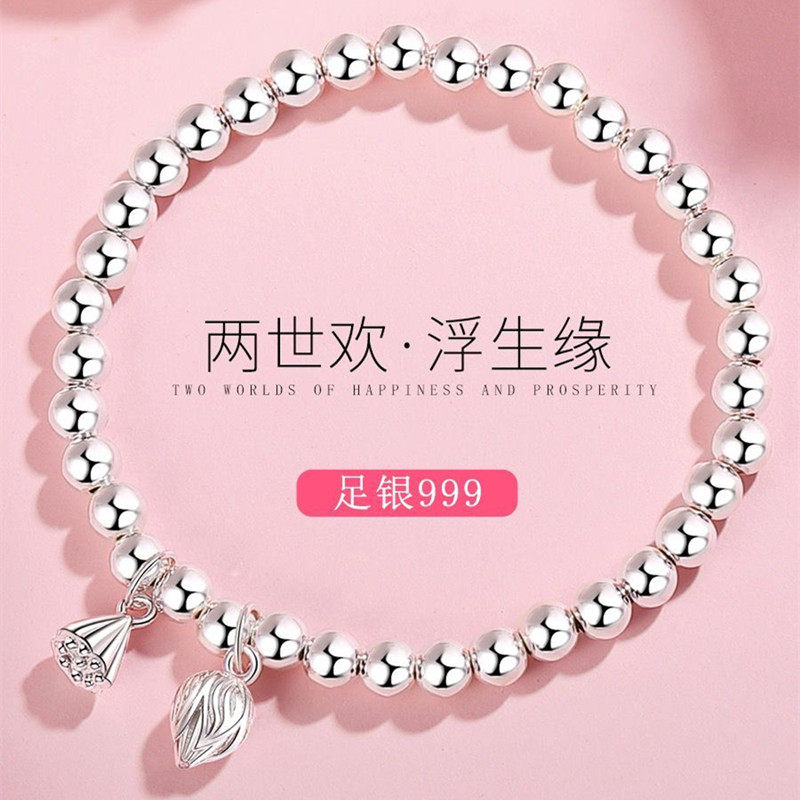 香港正生正品足银999两世欢纯银手链莲蓬莲花古法手串送女友闺蜜