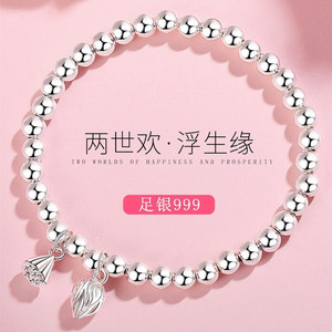 香港正生正品足银999两世欢纯银手链莲蓬莲花古法手串送女友闺蜜