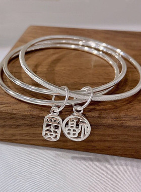 香港正生正品三生三世平安福莲蓬纯银手镯纯银9999女小众百搭简约