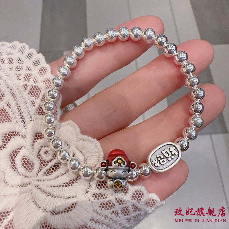 香港正生正品足银999小财神爷招财纳福纯银手链女手环礼物发财手