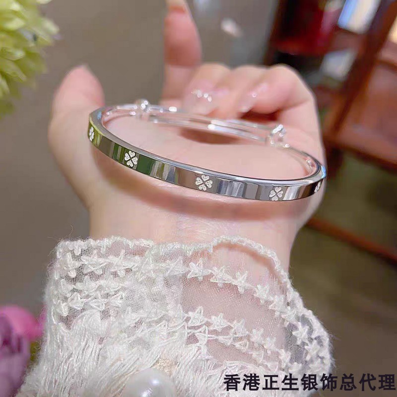 香港正生四叶草s9999足银手镯幸运草年轻款情人节520送女朋友礼物