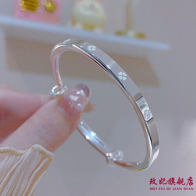 香港正生正品足银9999四叶草实心纯银手镯手环礼物轻奢高级感送女