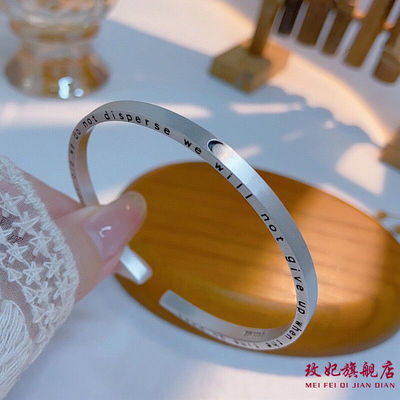 香港正生正品足银9999太阳月亮男女情侣磨砂开口纯银手镯首饰轻奢