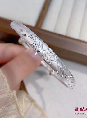 香港正生正品9999牡丹花双鱼花朵纯银手镯女首饰百搭送妈妈婆婆长