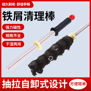 磁力棒超强磁铁棒除铁器吸铁棒吸铁石永磁防水铁屑铁粉自卸吸铁器