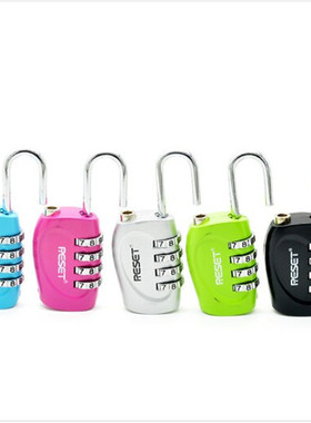 RESET箱包密码挂锁4位健身房行李箱抽屉背包彩色橱柜子锁 买2送1