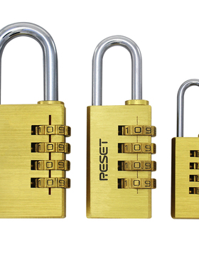 锐赛特RESET4位密码实心铜制密室抽屉箱包挂锁柜子锁买2送1多尺寸
