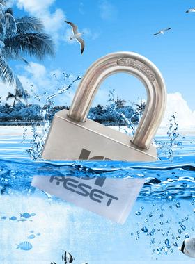 锐赛特RESET不锈钢防雨水户外防锈钥匙大门304挂锁头 可定制通开