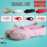 Детские танце