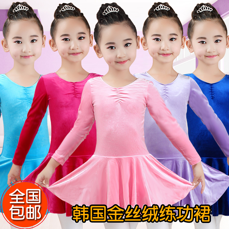 金丝绒儿童舞蹈服装女童女孩幼儿长袖连体练功服秋冬季形体服红色