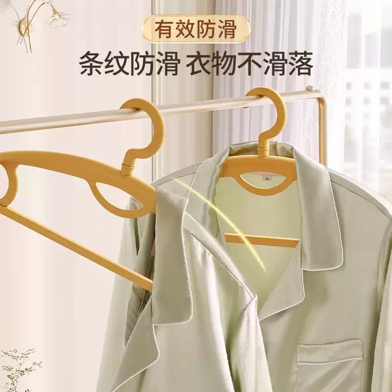 衣挂防滑不伤衣晾衣架挂钩衣撑品质家用无痕衣架防肩角不起包