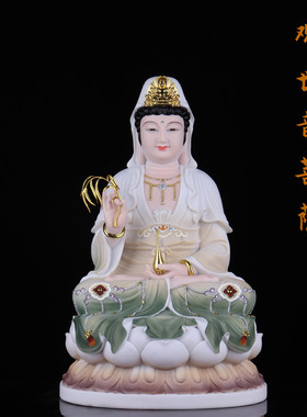 观音菩萨佛像空心汉白玉南海普陀山观世音送子神像保平安供奉摆件