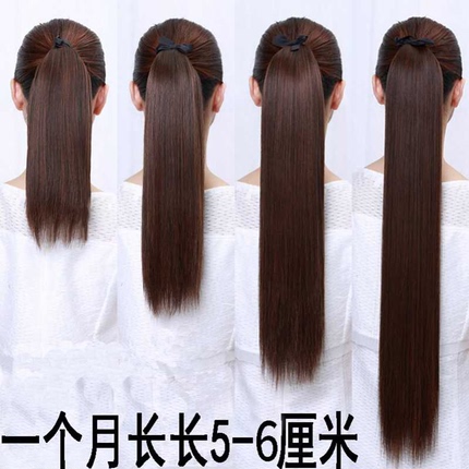 防脱发老姜王生姜汁洗发水头发变密变多变长生发增发密发液男女士