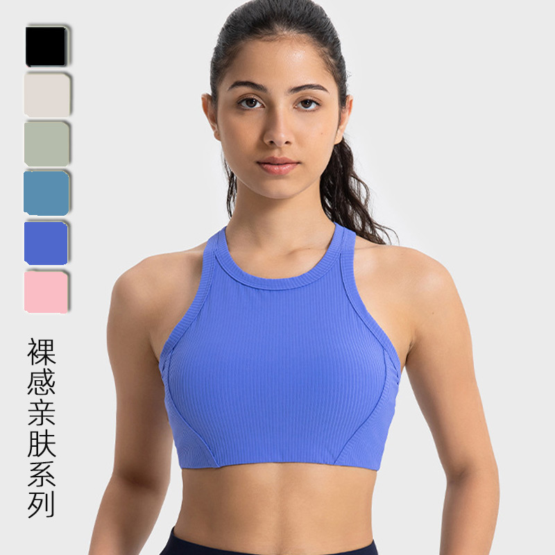 运动健身内衣女健身瑜伽文胸