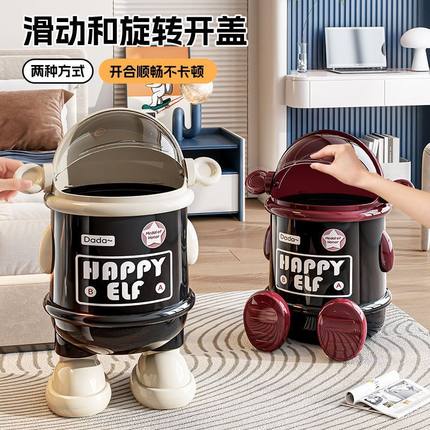 创意卡通家用翻盖垃圾桶高颜值厨房客厅网红带盖大容量防尘