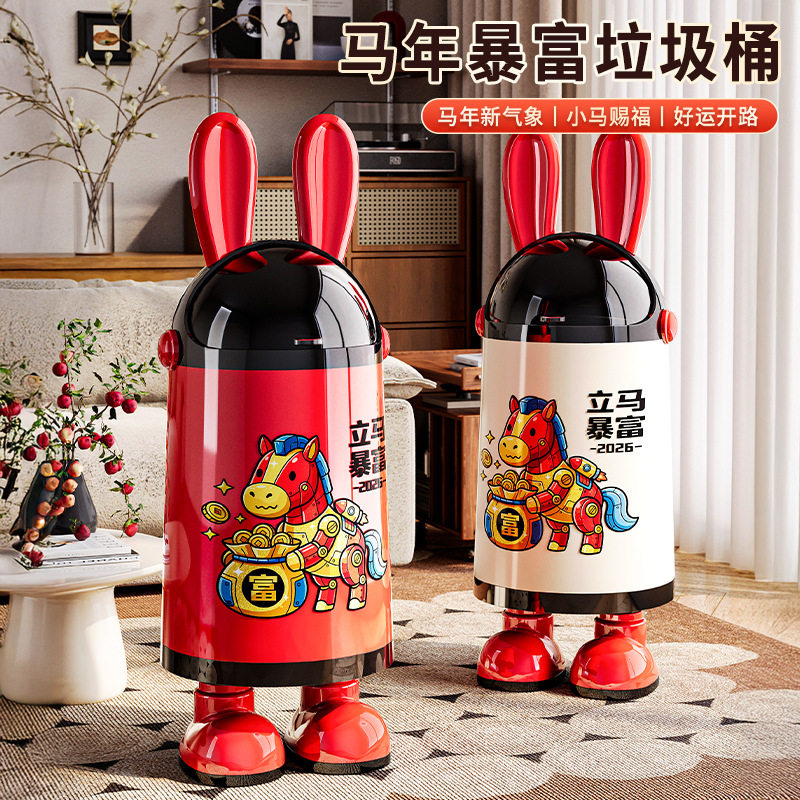 家用新款垃圾桶大容量创意高颜值客厅带盖滑轮卧室儿童垃圾收纳筒