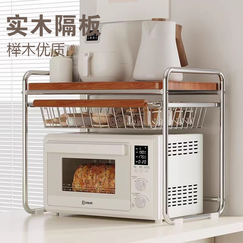 实木中古风收纳架置物架送货入户