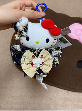 Kitty黑色和服猫包挂件