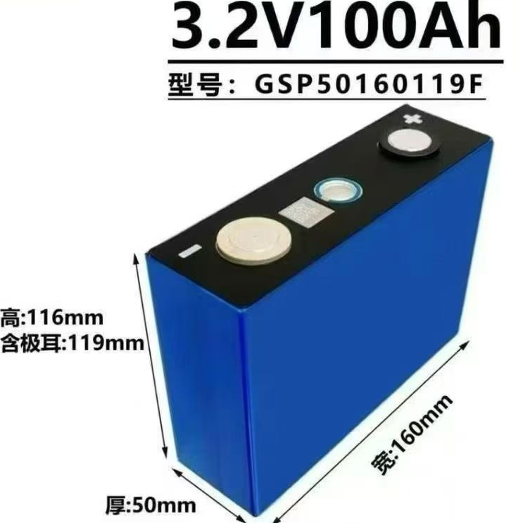 100Ah磷酸铁锂电池48v60v