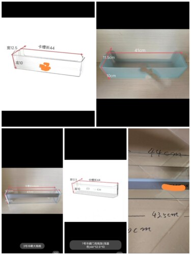 适用西门子博世三开门两个门冰箱配件冷藏门上挂架挂盒瓶架KSF36P