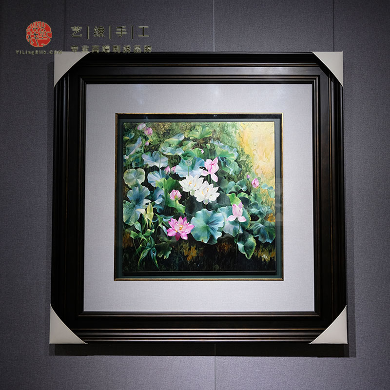 艺绫手工刺绣精品1丝装饰画现代别墅客厅书房挂画高级苏绣画荷花图片