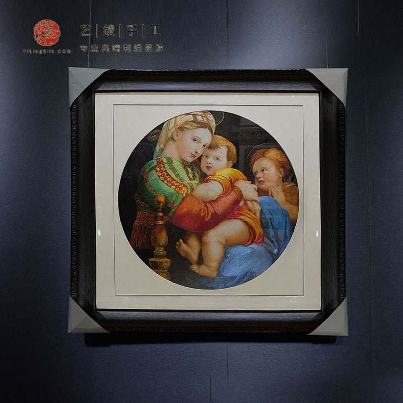 艺绫手工刺绣精品满绣欧式经典油画别墅会所客厅玄关挂画椅中圣母