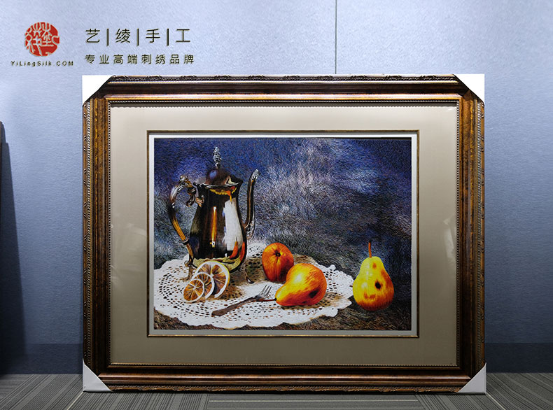 艺绫手工刺绣精品欧式客餐厅装饰画西方写实水果油画满绣苏绣丰收图片