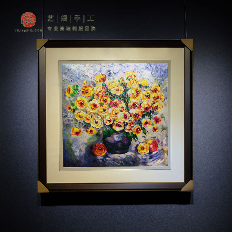 艺缕手工刺绣现代别墅客厅书房玄关花卉装饰苏绣挂画富贵开花满绣图片