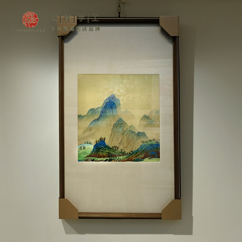 艺绫手工刺绣玄关书房苏绣艺术装饰画新中式半通透挂画千里江山图图片