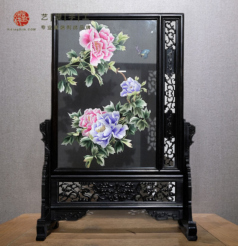 艺绫手工刺绣精品牡丹双面绣台屏中式古典别墅玄关摆件工艺师绣品
