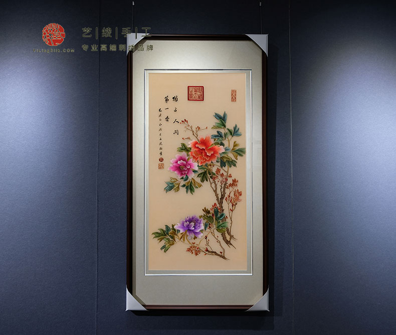 艺绫品牌纯手工刺绣精品新中式客厅牡丹苏绣画慈禧宫廷玄关装饰画