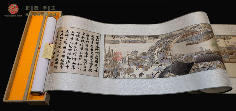 艺绫手工刺绣精品苏绣画便携收藏非遗苏绣古画精品清明上河图长轴