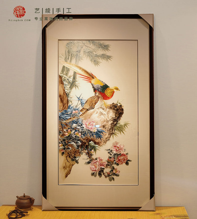 艺绫手工刺绣精品收藏苏绣成品中式古典花鸟玄关挂画锦鸡富贵长寿