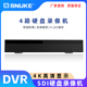 16路SDI DVR硬盘录像机 SDI硬盘录像机 8路SDI 4路SDI DVR