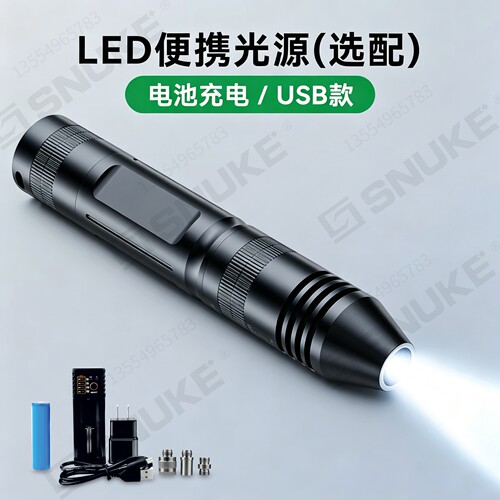 便携式方便应用充电LED