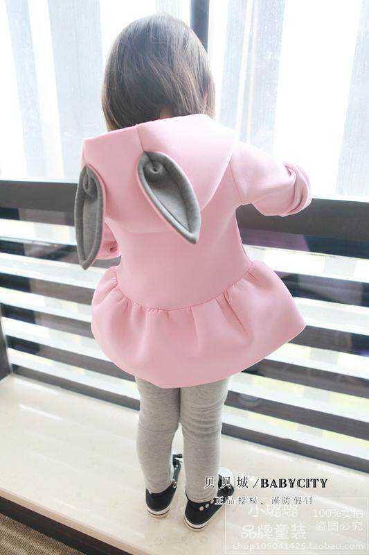 Blouson pour fille - Ref 2158280 Image 3