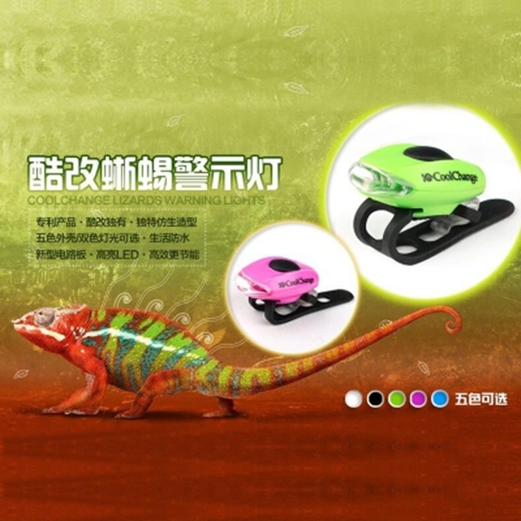 迷你夜骑行前灯死飞山地自行车灯单车装备配件高亮青蛙灯超亮头灯