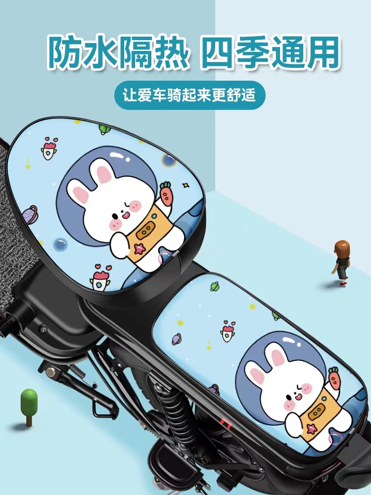 座套防晒雅迪爱玛电瓶自行车