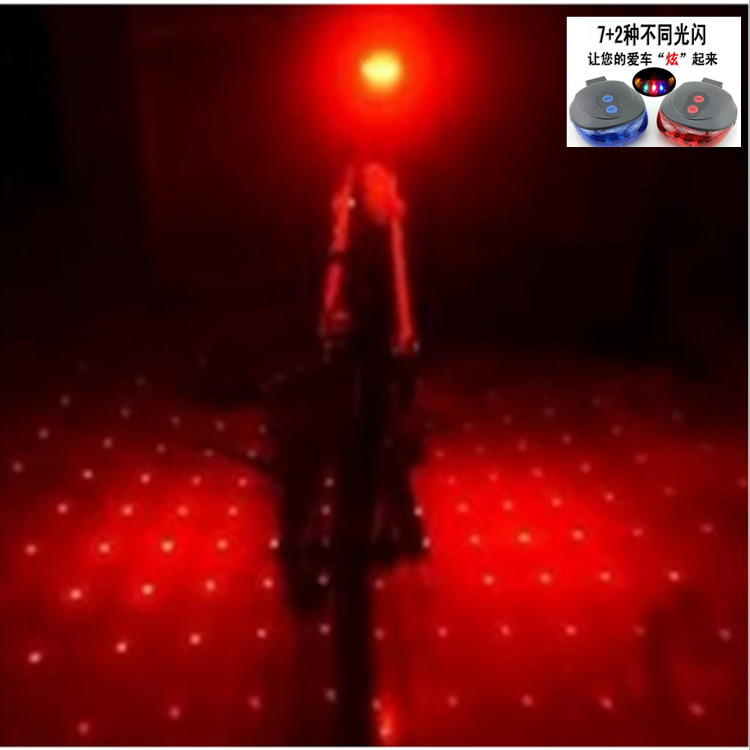 Eclairage pour vélo - Taillights - Ref 2407219 Image 3