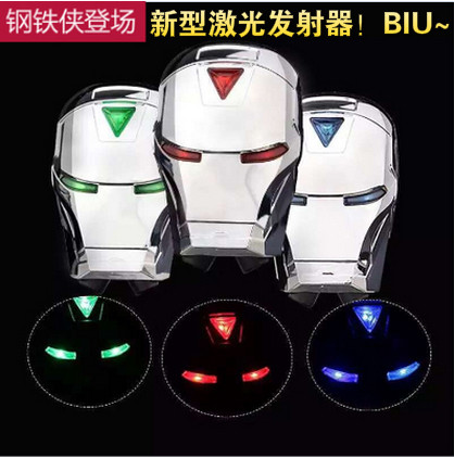 儿童山地自行车骑行防水激光尾灯