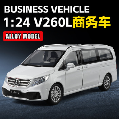 新豪迪C2467盒装V260L仿真1/24儿童声光回力合金商务车模型玩具