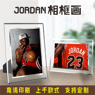 篮球NBA明星乔丹水晶相框画7寸6寸5寸照片周边玻璃画框摆台摆件
