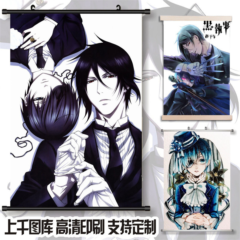 漫展动漫周边黑执事夏尔赛巴斯卷轴挂画客厅艺术布画支持来图 diy